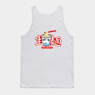 Ikemen Men Tank Top